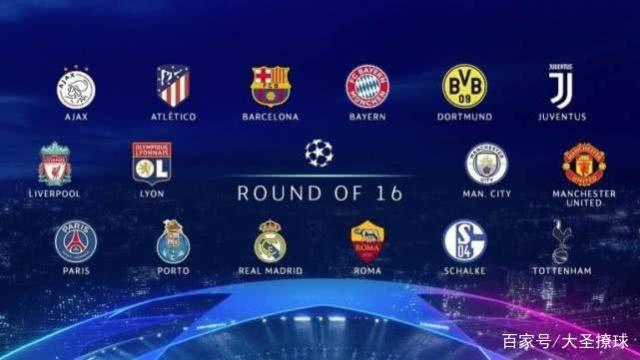 还是丰富经 还是丰富经