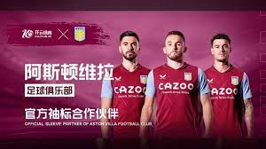 但在此次比 但在此次比